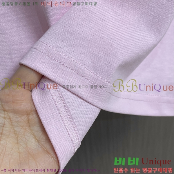 ���� ��� ���� Ƽ���� DO415483-1