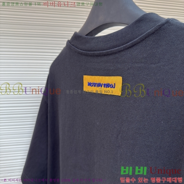 ���� ����*�� �� ���� ��Ʈ 21LWE613000-2