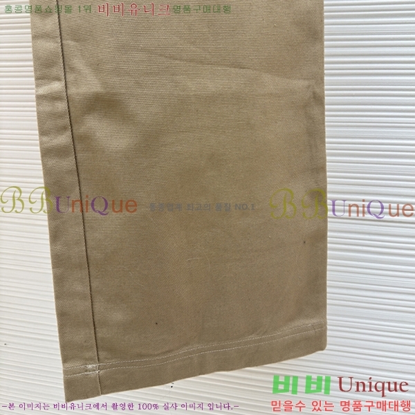 ���� ����*�� ĳ�־� ��ư ���� 28LV1108002