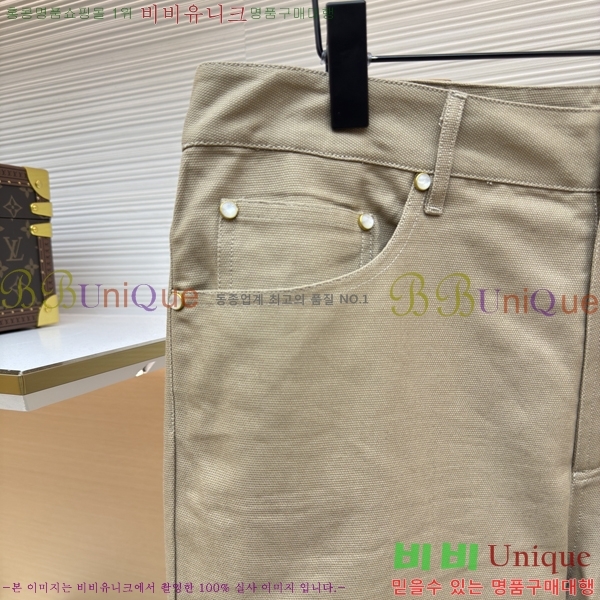 ���� ����*�� ĳ�־� ��ư ���� 28LV1108002