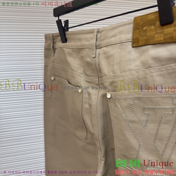 ���� ����*�� ĳ�־� ��ư ���� 28LV1108002