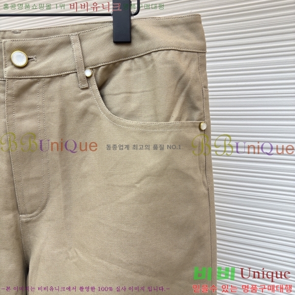 ���� ����*�� ĳ�־� ��ư ���� 28LV1108002