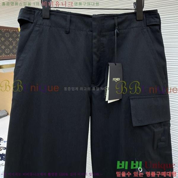 ���� ��� ��ư ĳ�־� ���� 24LV29500-1