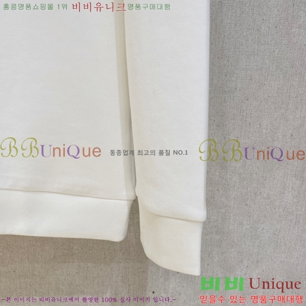 ���� ���̺��� ������ LV3256516-1