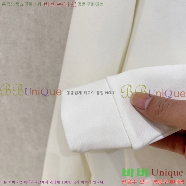 ���� �����޽� ������ H9298570-1