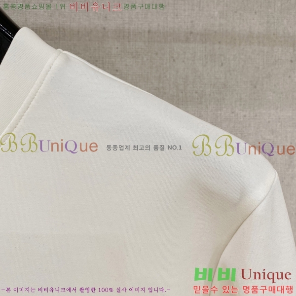 ���� �����޽� ������ H9298570-1