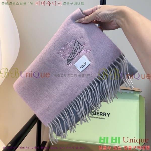 #������ ���÷�/��ī�� BU230R29-2