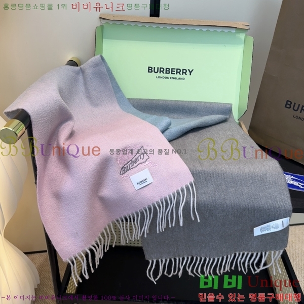 #������ ���÷�/��ī�� BU230R29-2