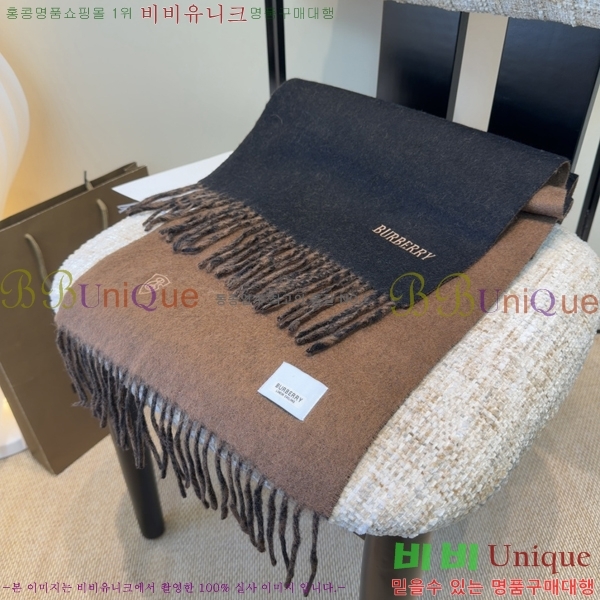 #������ ���÷�/��ī�� BU230R27-1