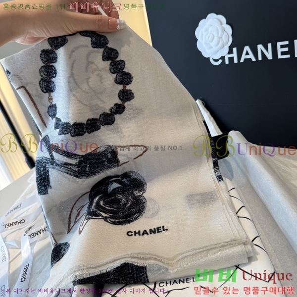 #��* ���÷�/��ī�� BB593546-2