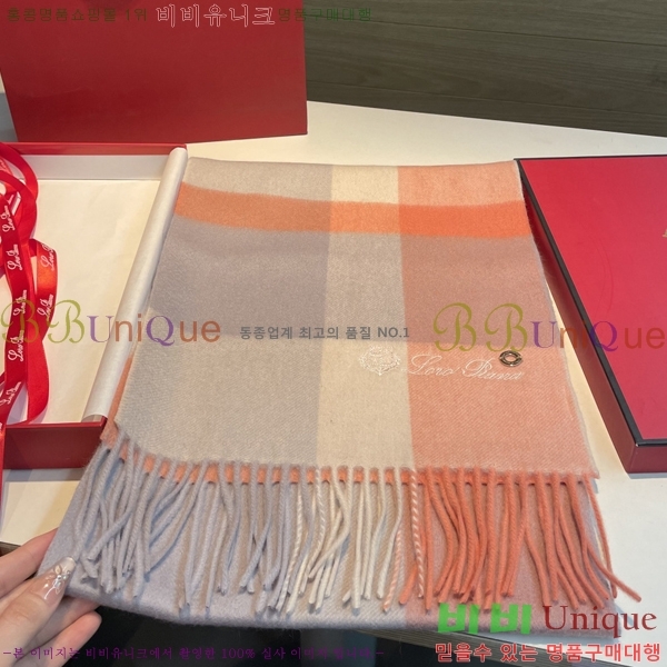 #��**�Ƴ� ���÷�/��ī�� L976530-4