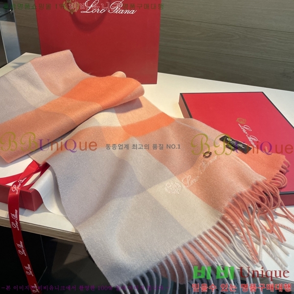 #��**�Ƴ� ���÷�/��ī�� L976530-4