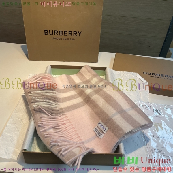 ������ ���÷�/��ī�� BU230R25-4