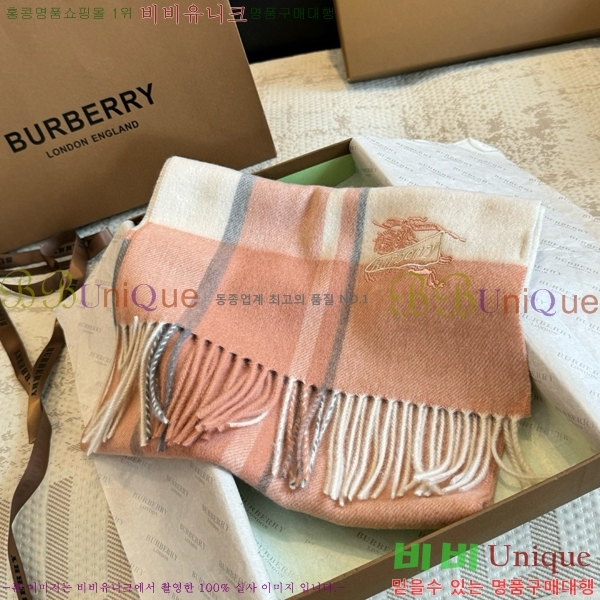 #������ ���÷�/��ī�� BU230R22-4