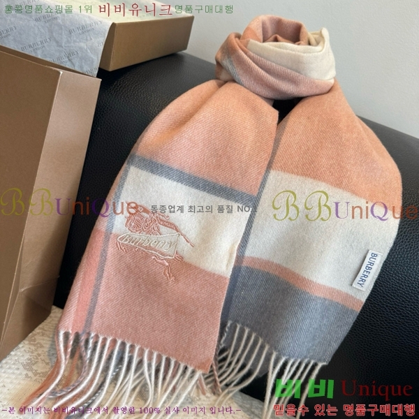 #������ ���÷�/��ī�� BU230R22-4