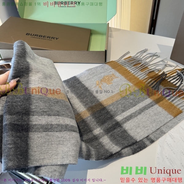 #������ ���÷�/��ī�� BU230R21