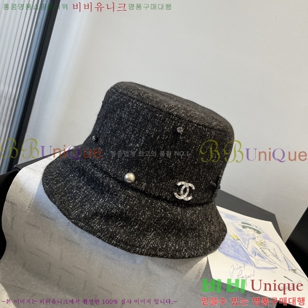 ��* ���� CH2520928-1