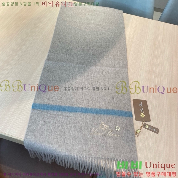 #��**�Ƴ� ���÷�/��ī�� L976532-1