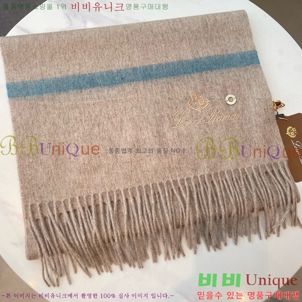 #��**�Ƴ� ���÷�/��ī�� L976532-1