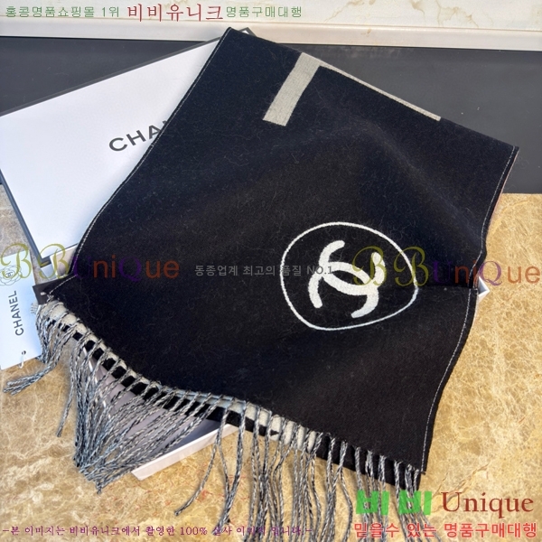 #��* ���÷�/��ī�� BB593548-1