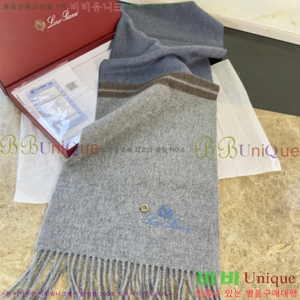 #��**�Ƴ� ���÷�/��ī�� L976531-2