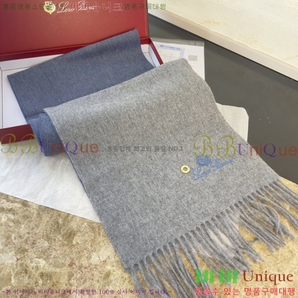 #��**�Ƴ� ���÷�/��ī�� L976531-2