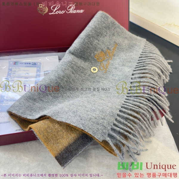 #��**�Ƴ� ���÷�/��ī�� L976531-1