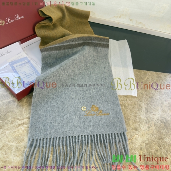 #��**�Ƴ� ���÷�/��ī�� L976531-1