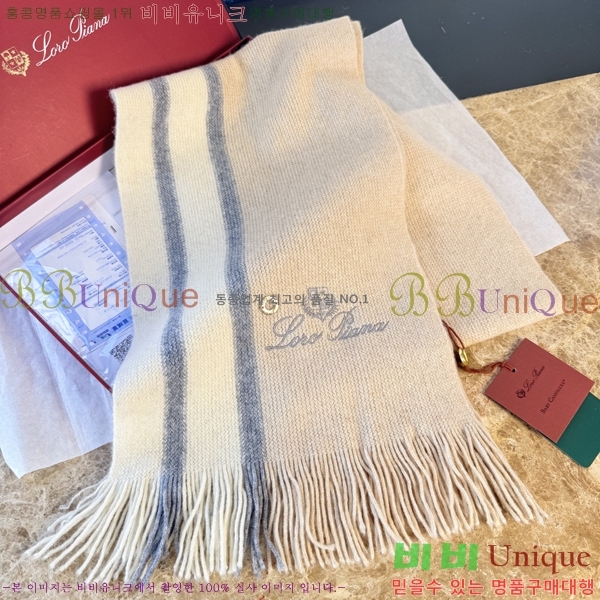 #��**�Ƴ� ���÷�/��ī�� L976538-2