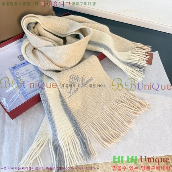 #��**�Ƴ� ���÷�/��ī�� L976538-2