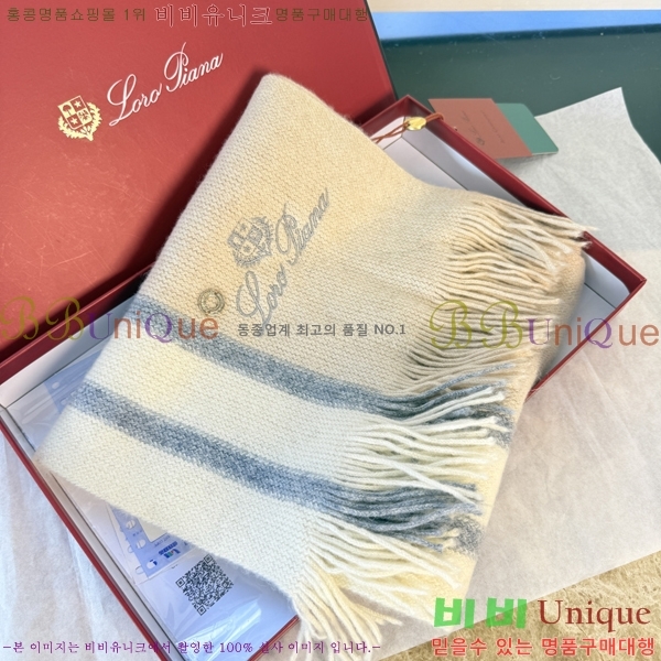 #��**�Ƴ� ���÷�/��ī�� L976538-2