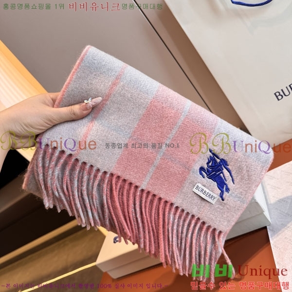 #������ ���÷�/��ī�� BU23407-3