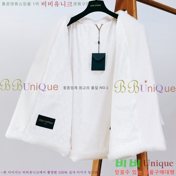 ���� ���̺��� ��Ŷ LV361850