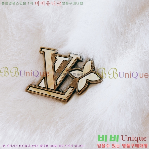 ���� ���̺��� ��Ŷ LV361850