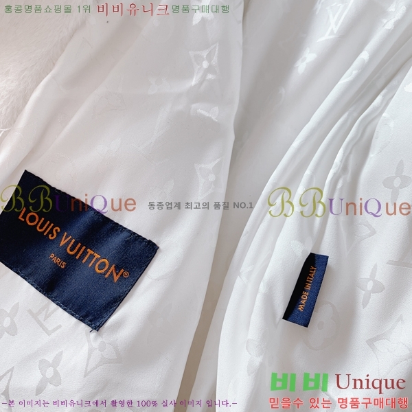 ���� ���̺��� ��Ŷ LV361850