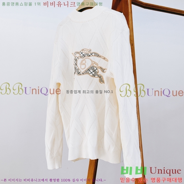 ���� ������ ����� BR152417-1