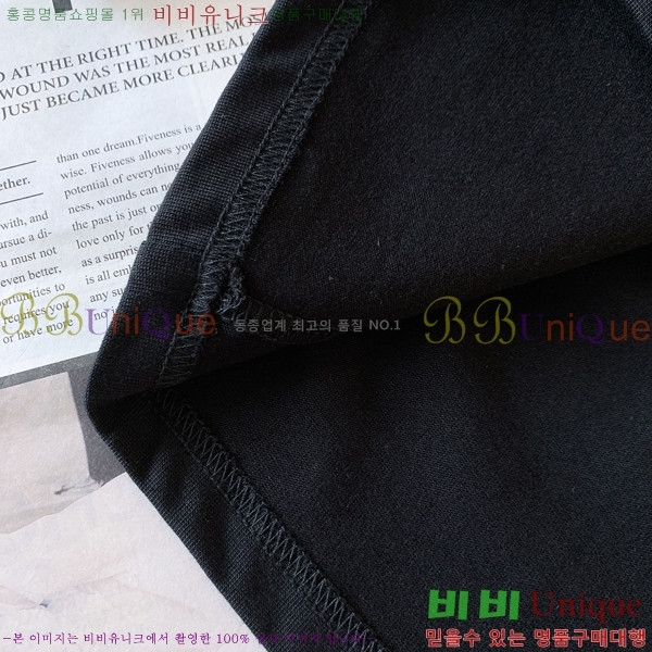 ���� ����� ���� Ƽ���� P896867-5