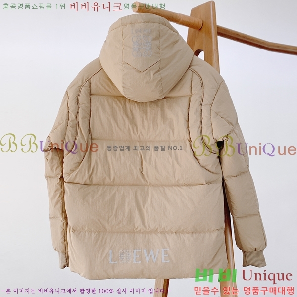 ���� �ο��� �ٿ� �е� LOW326871-1