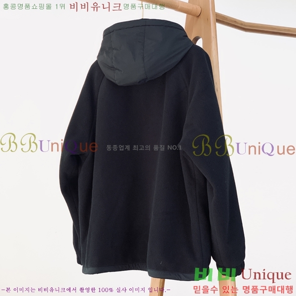 ���� ��ũ�� ��Ʃ��� ��Ŷ AC743269