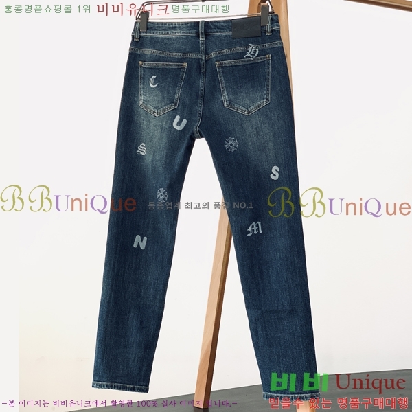 ���� ũ������ û���� CH248573