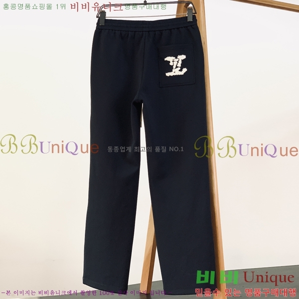 ���� ���̺��� ��Ʈ LV453826-1