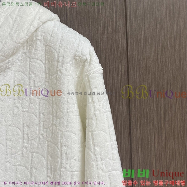 ���� ��� ������ D2O14421-1