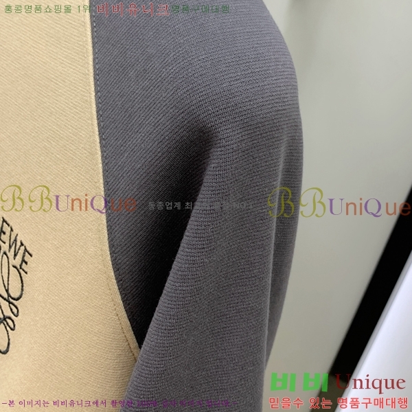 ���� �ο��� ������ LW242405-3