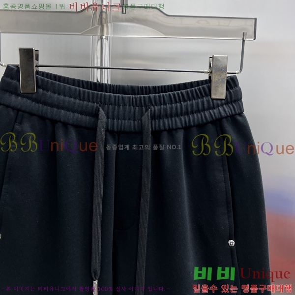 ���� ũ������ ���� CH13247-1