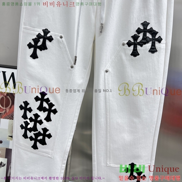 ���� ũ������ ���� CH13246-1