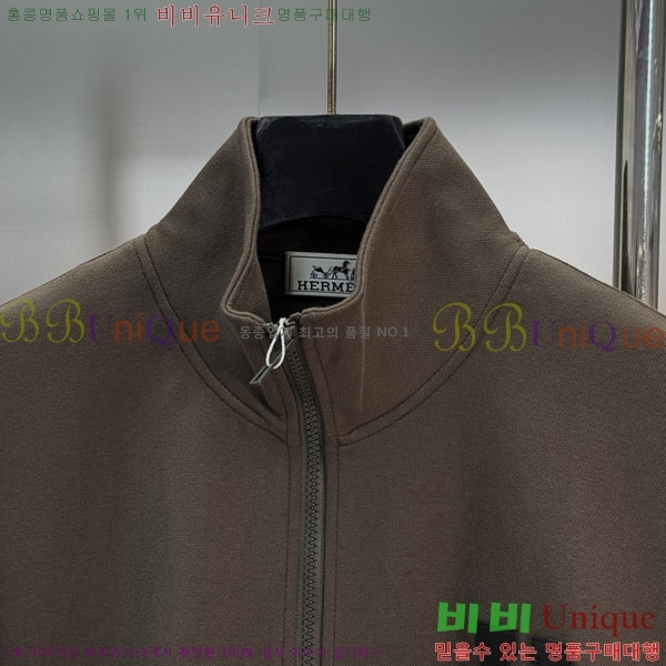 ���� ����*�� ĳ�־� ��Ʈ 44HE26167-2