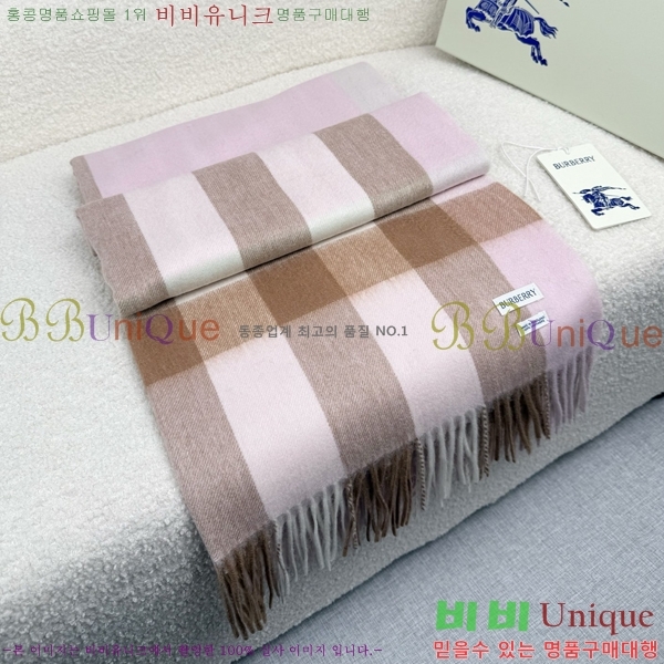 #������ ���÷�/��ī�� BU230R14-1