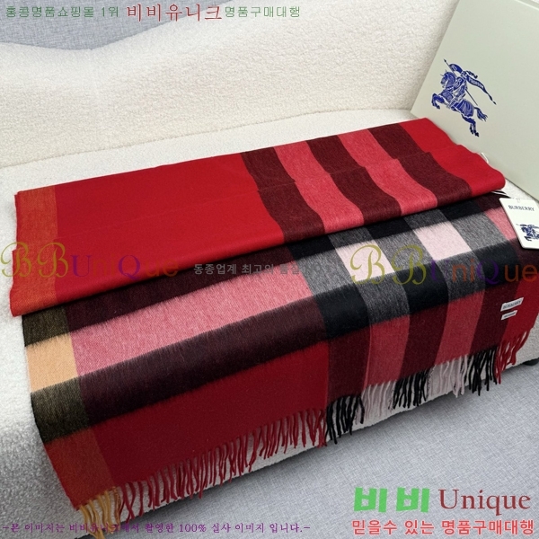 #������ ���÷�/��ī�� BU230R14-3