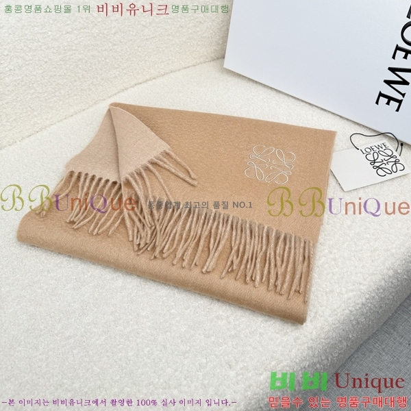 #�ο��� ���÷�/��ī�� L688071-3