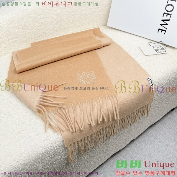 #�ο��� ���÷�/��ī�� L688071-3